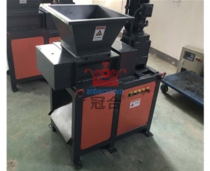 廢鋼撕碎機生產(chǎn)中的安全防護出了問題怎么辦？